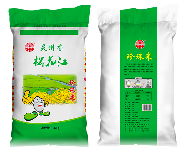 多年品牌，值得信賴(lài)
